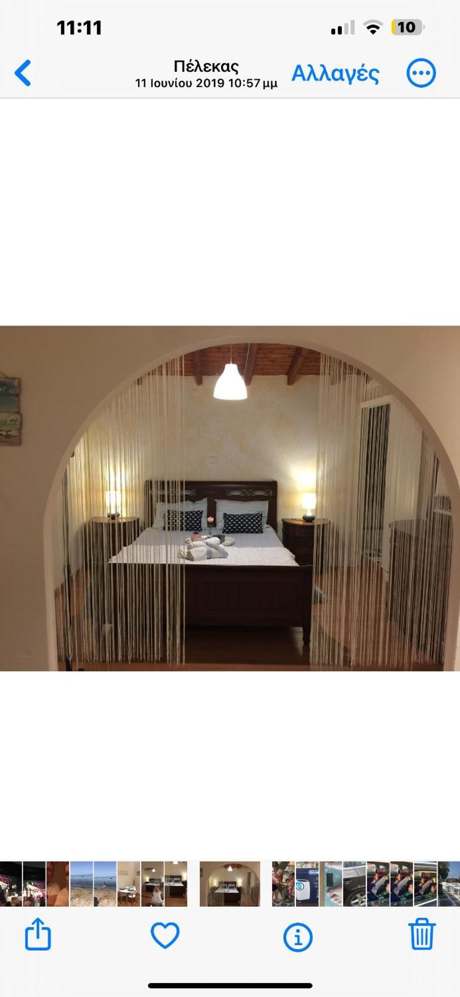 Agnes Rooms Pelekas Exterior foto