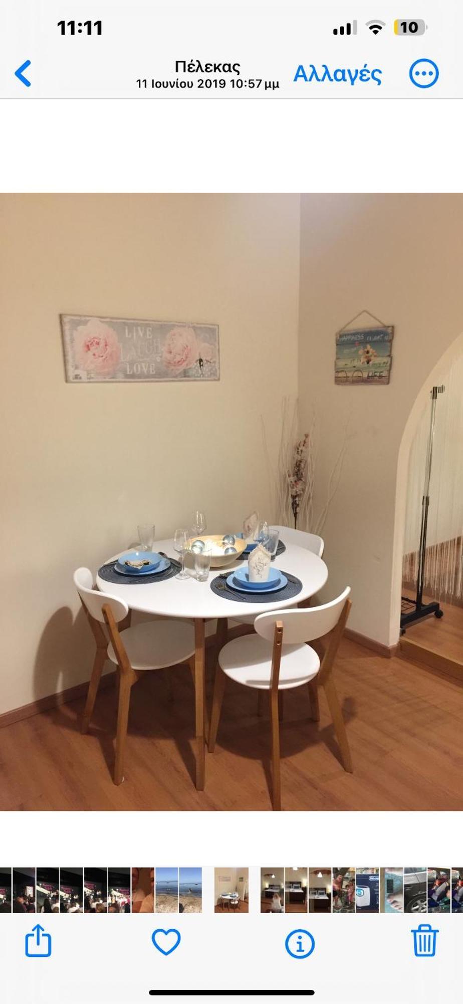 Agnes Rooms Pelekas Exterior foto